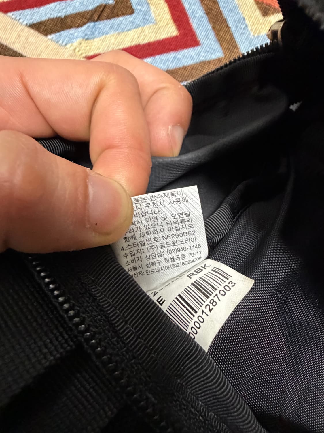 노스페이스 백팩 가방 블랙 상품이미지4