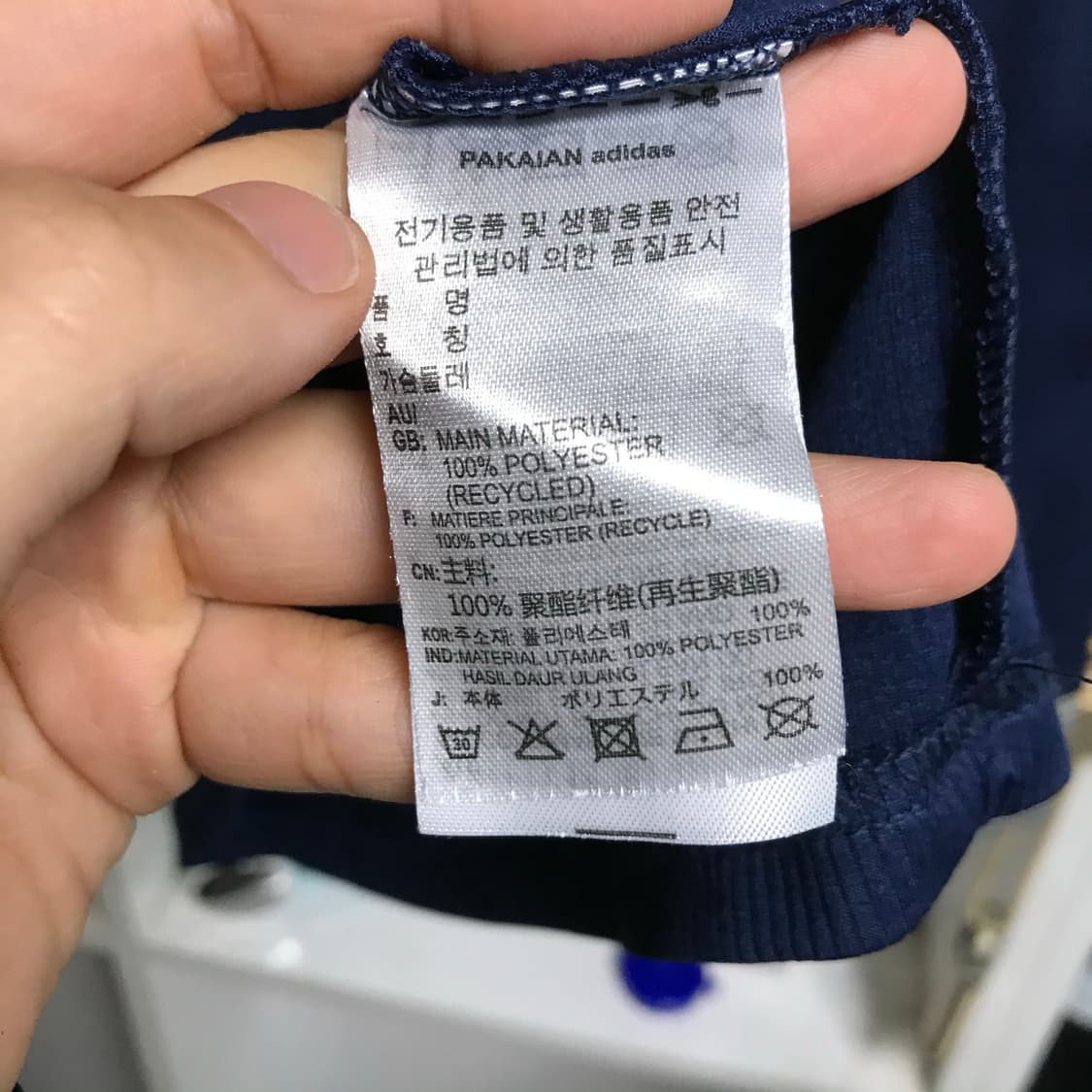 유벤투스 아디다스 긴팔 유니폼 상품이미지5