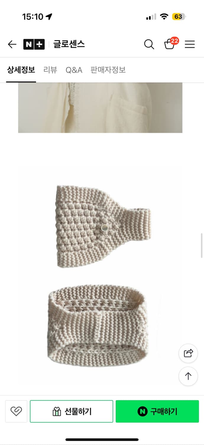 포코포스카 헤어밴드 상품이미지3