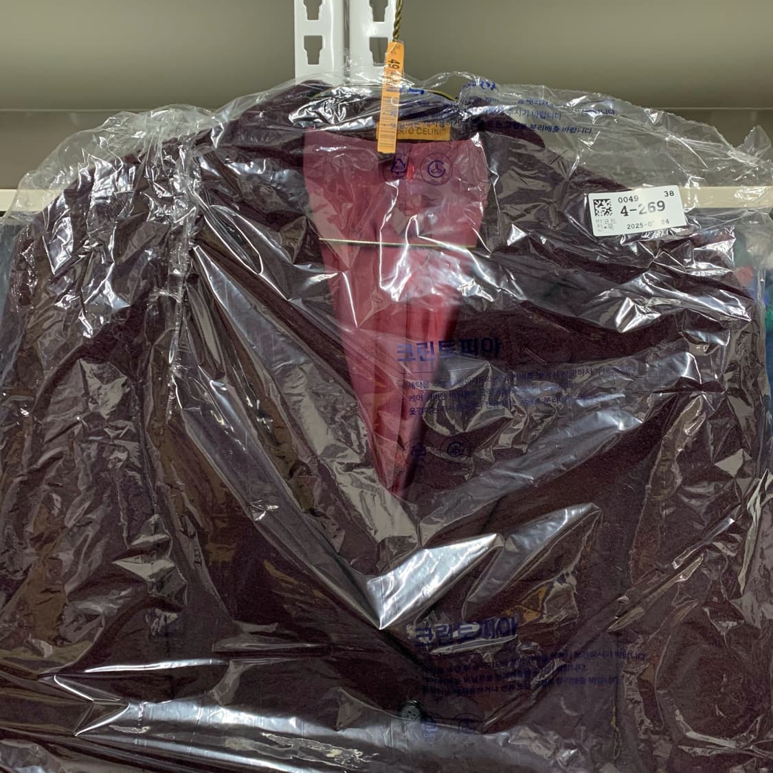 [L] ALBERTO CELINI 울마크 블레이저 상품이미지7