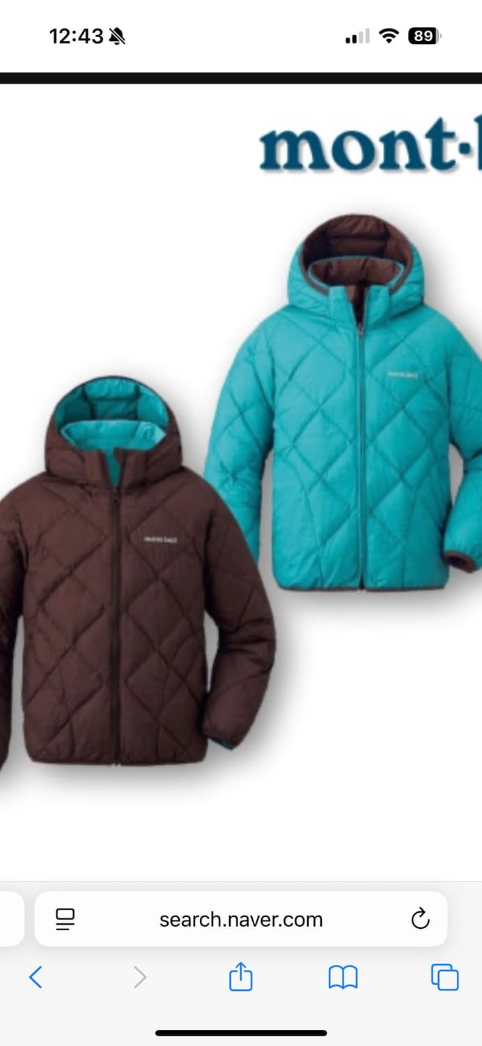 몽벨 패딩 키즈 160 상품이미지1