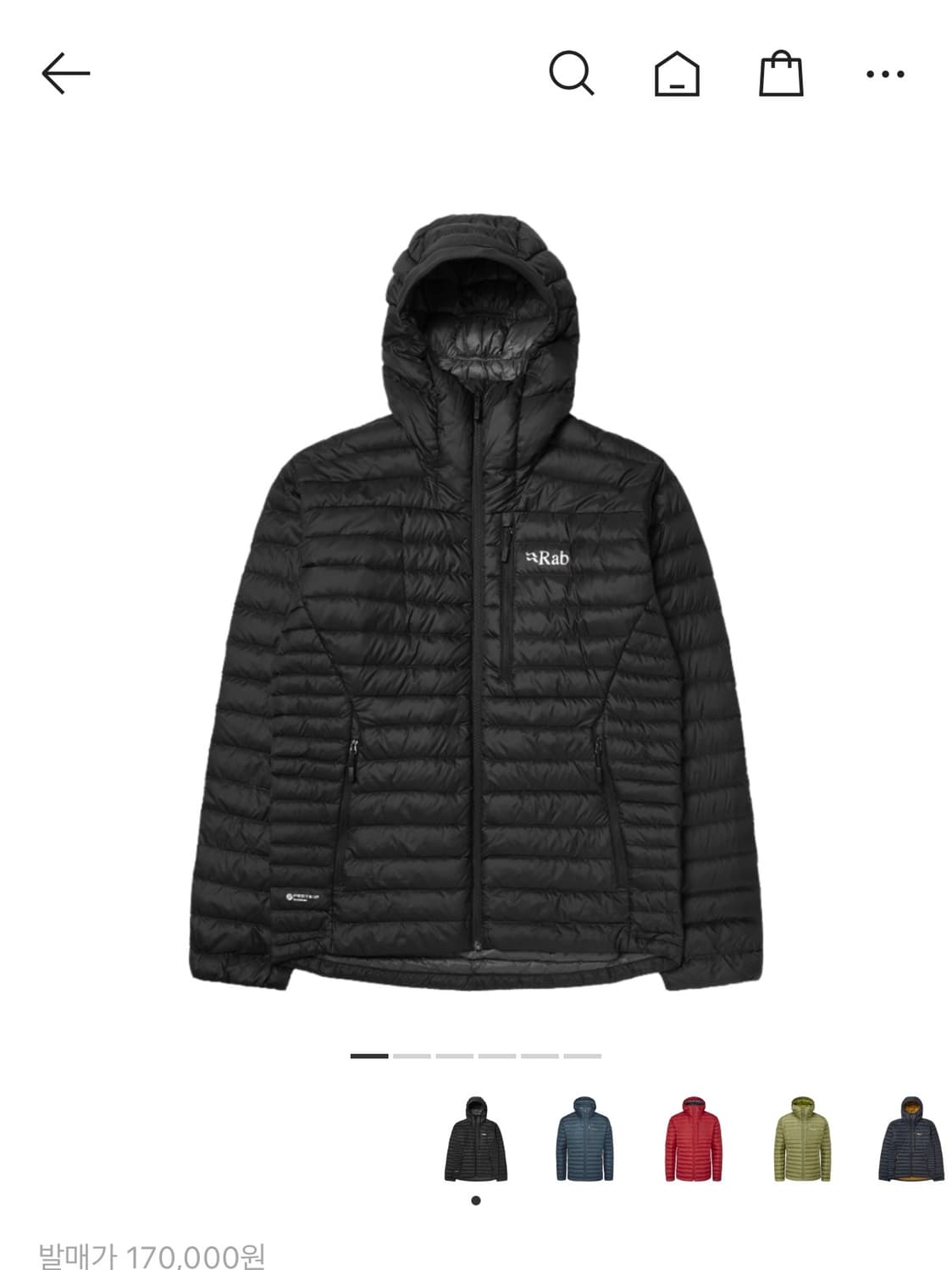 Rab 마이크로라이트 알파인 M 팝니다. 상품이미지1