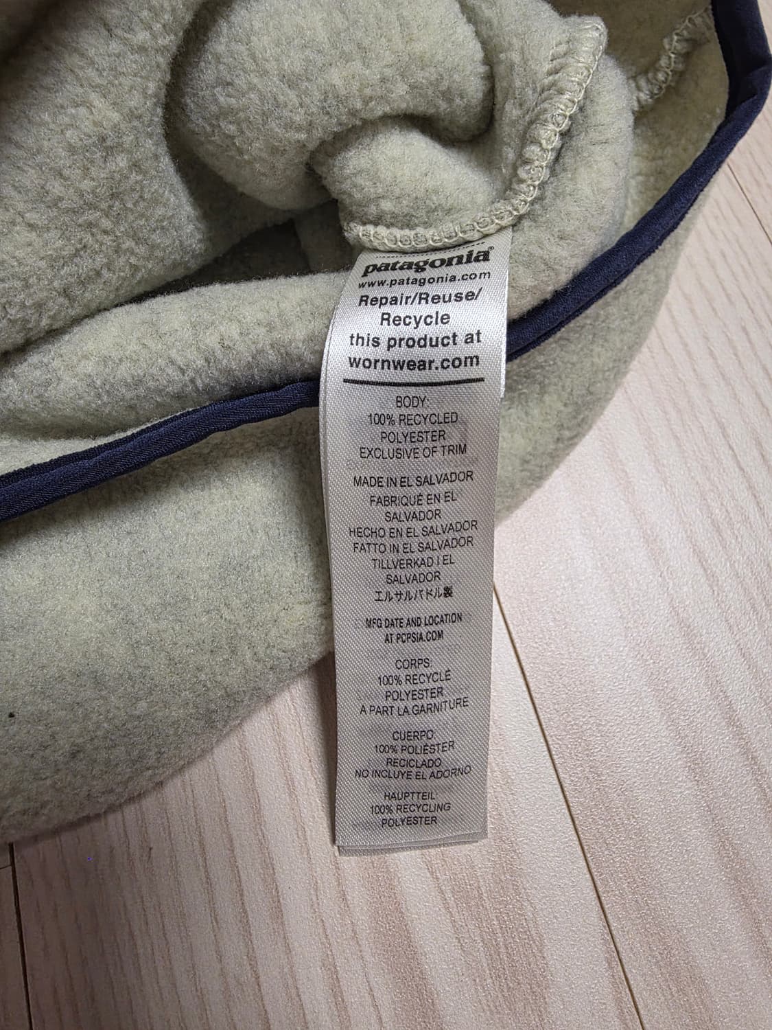 파타고니아 신칠라 라이트웨이트 오트밀 맨 M 상품이미지3