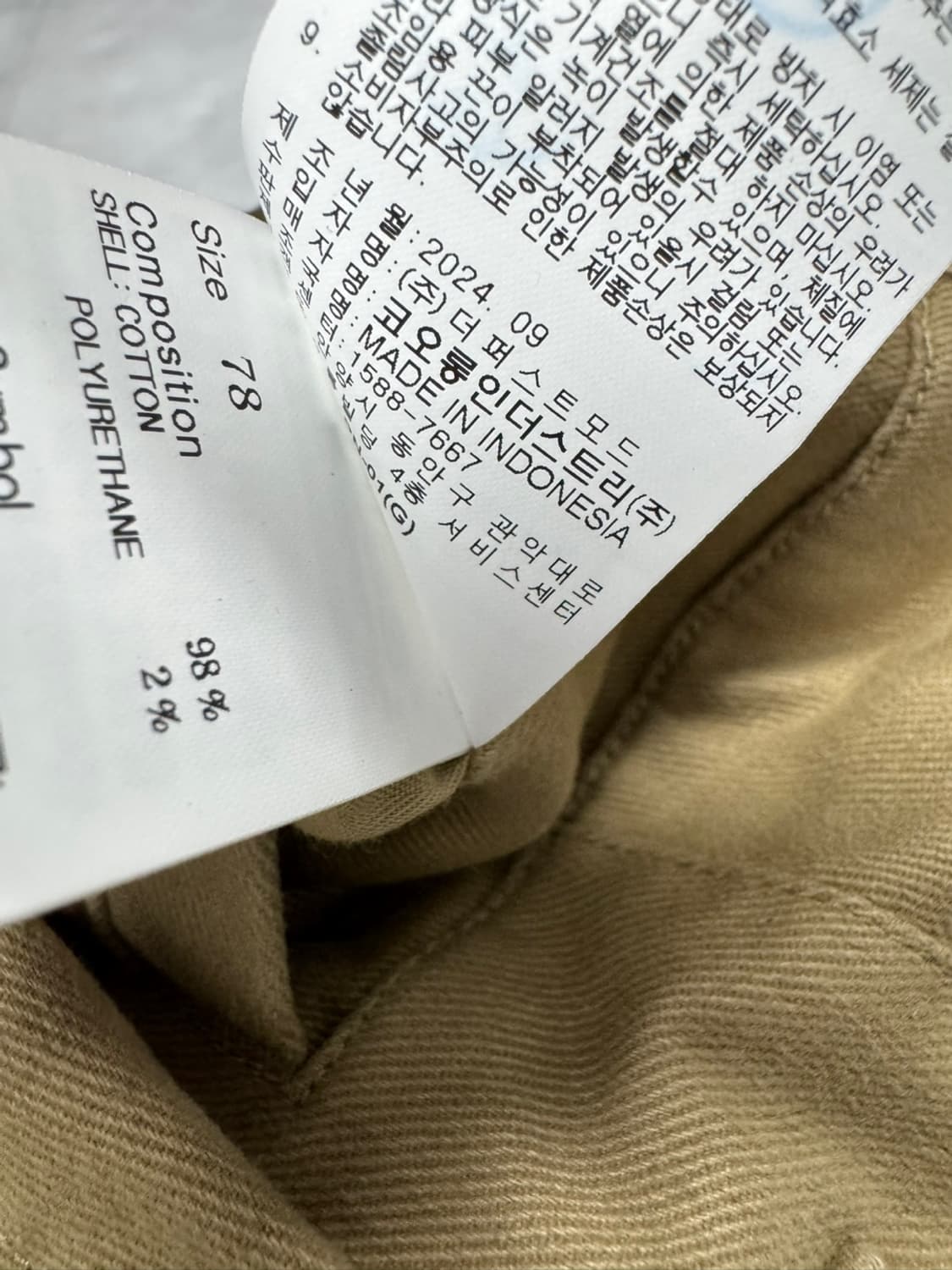 시리즈 24FW  상품이미지4