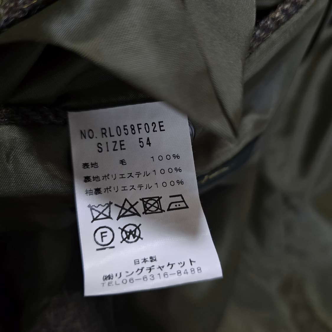 라마르쉐 링자켓 메이드 스포츠코트(자켓) 상품이미지8