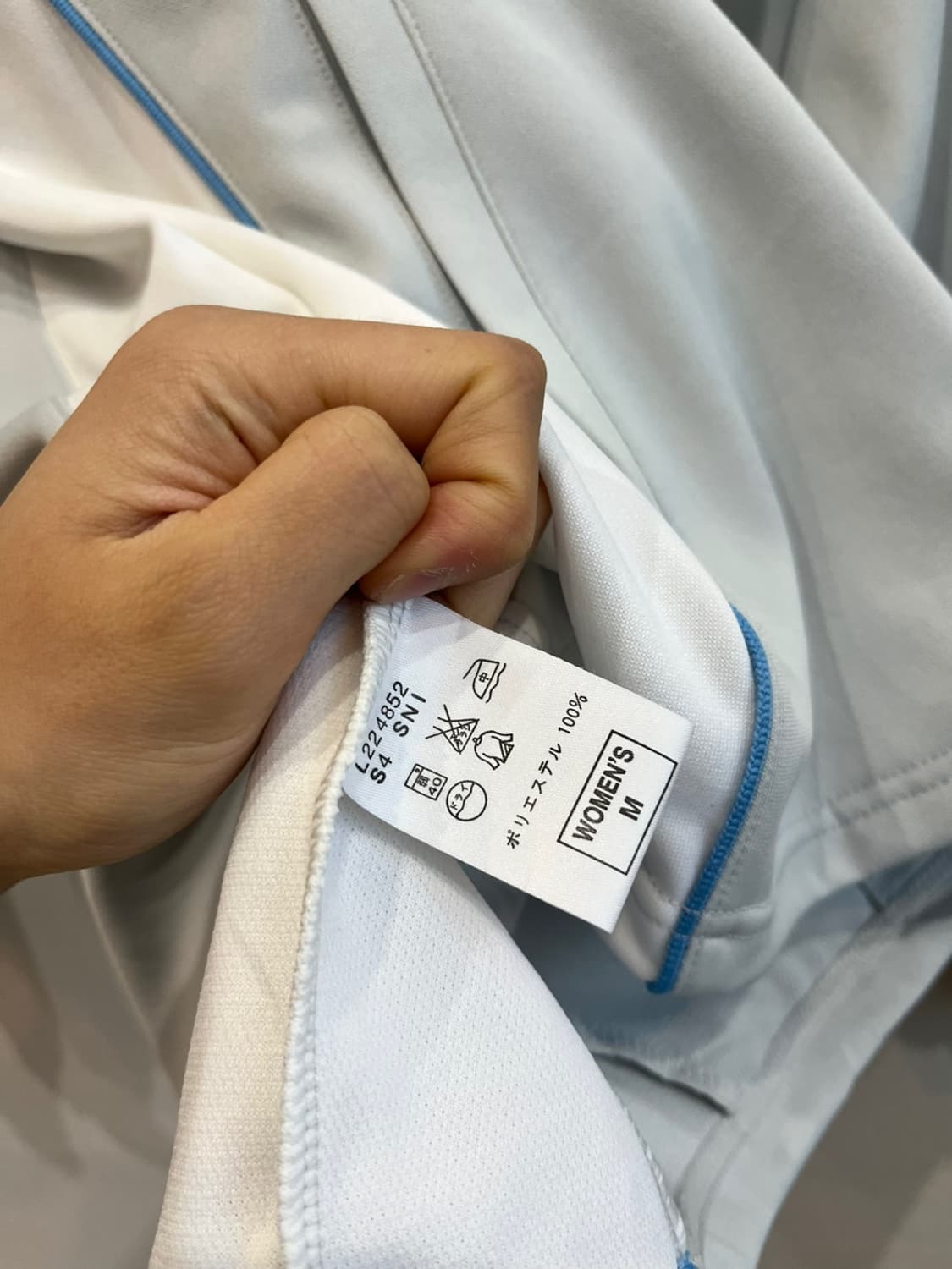 00s 나이키 재팬 스카이블루 파이핑 트랙탑 져지 우먼즈  상품이미지6