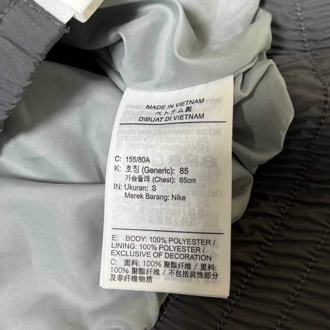 [정가 12만원] 나이키 우븐 스트리트 크롭 바람막이 상품이미지7