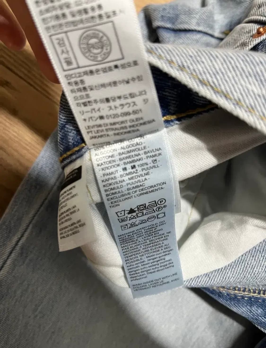 리바이스 578 배기진 연청 상품이미지4