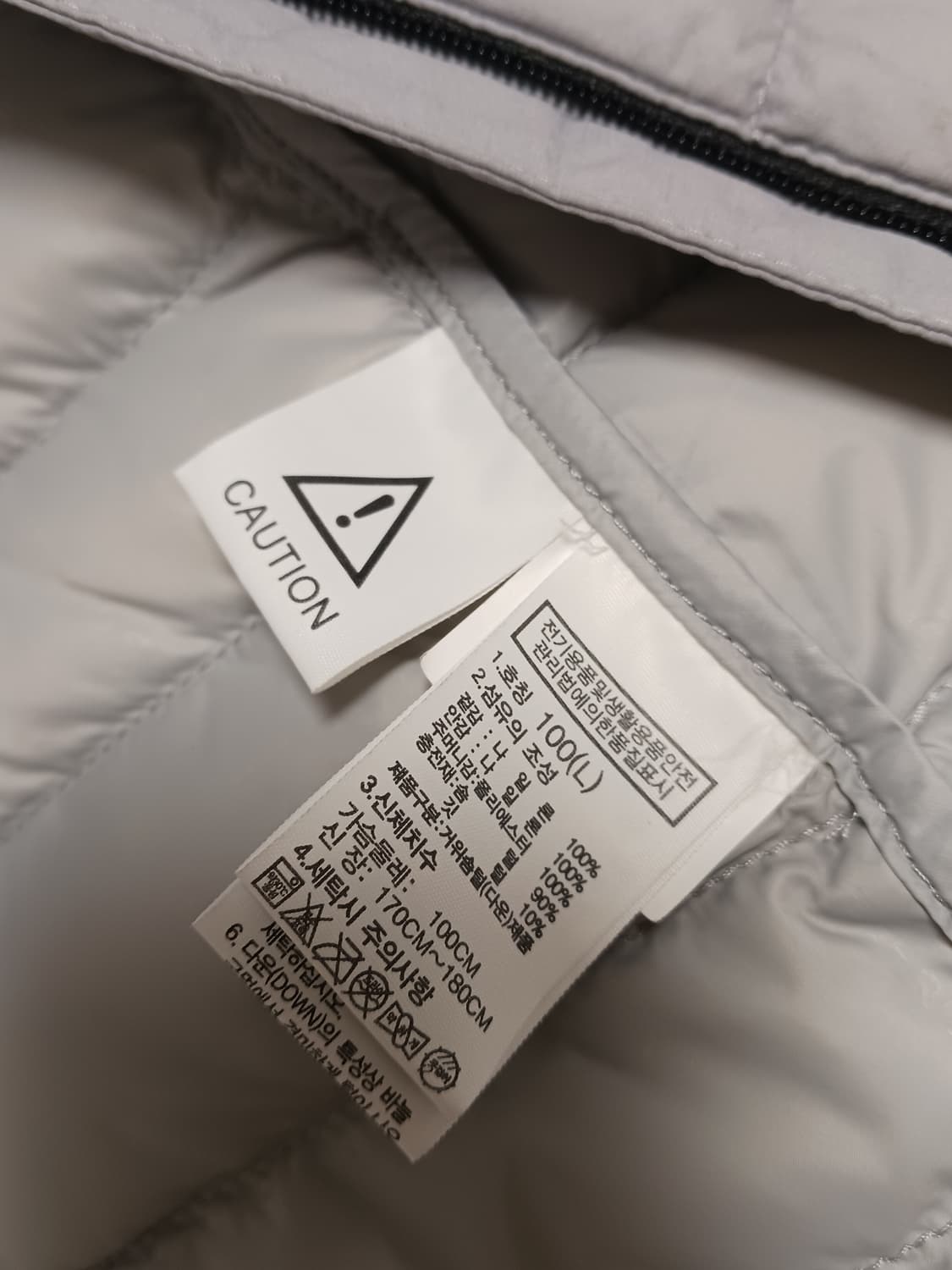 노스페이스 서밋시리즈,,경량패딩 상품이미지4