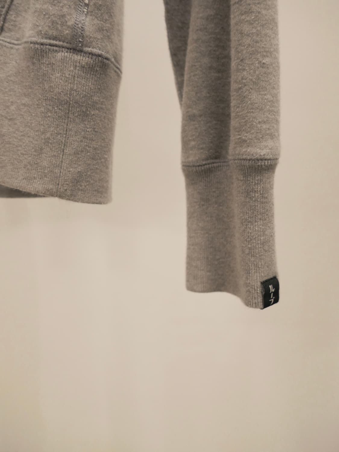 MHL 후드집업 상품이미지5