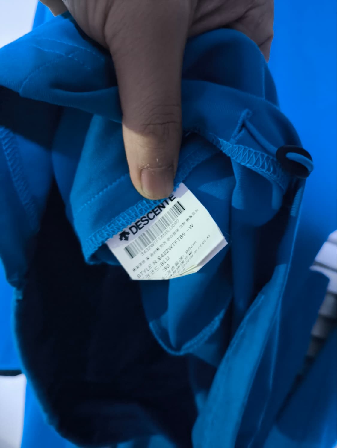 데상트 트레이닝복 상하의 세트 져지 상품이미지5