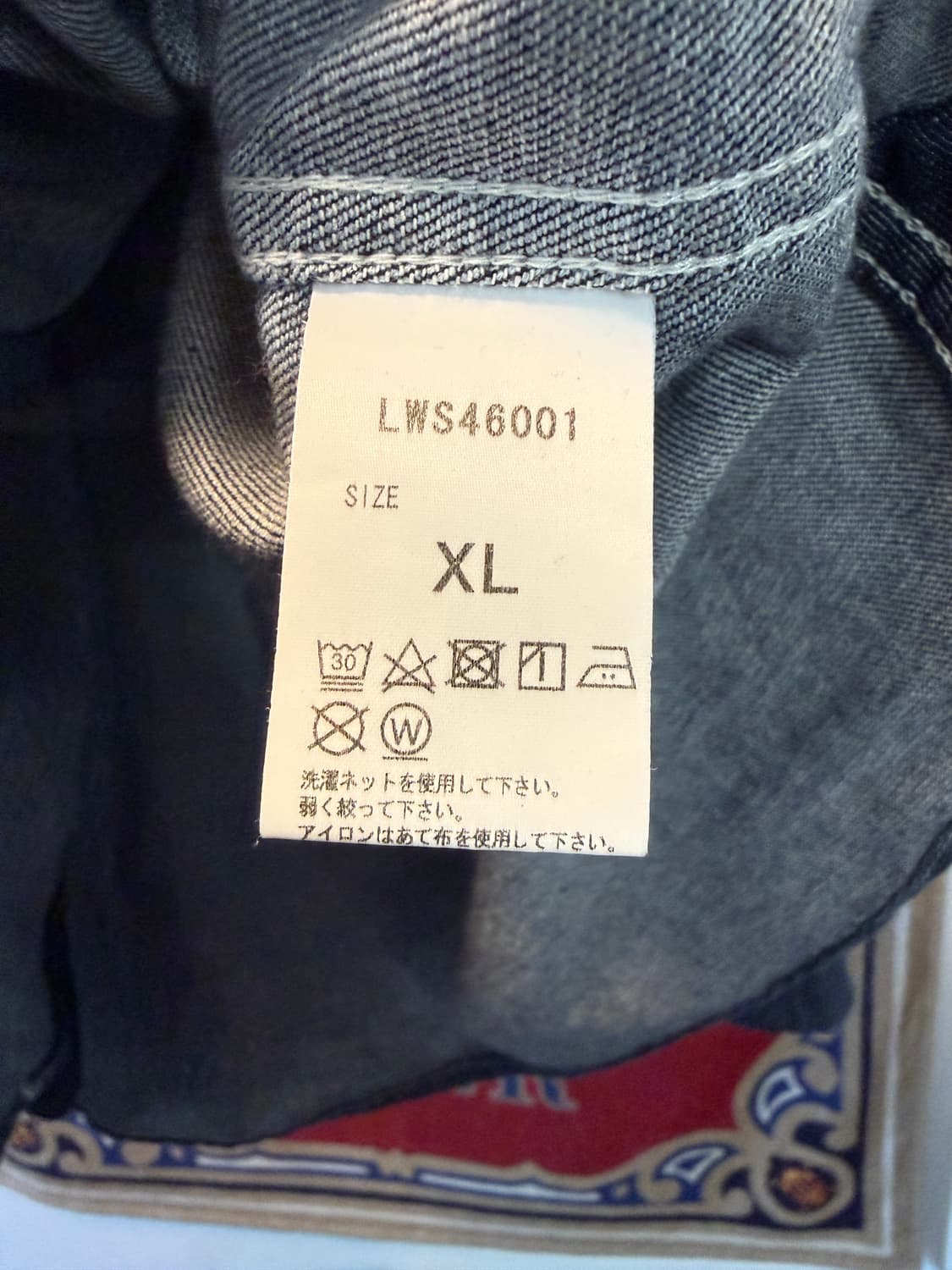 JPN Lee UNION MADE 데님 워크셔츠 xl  상품이미지4