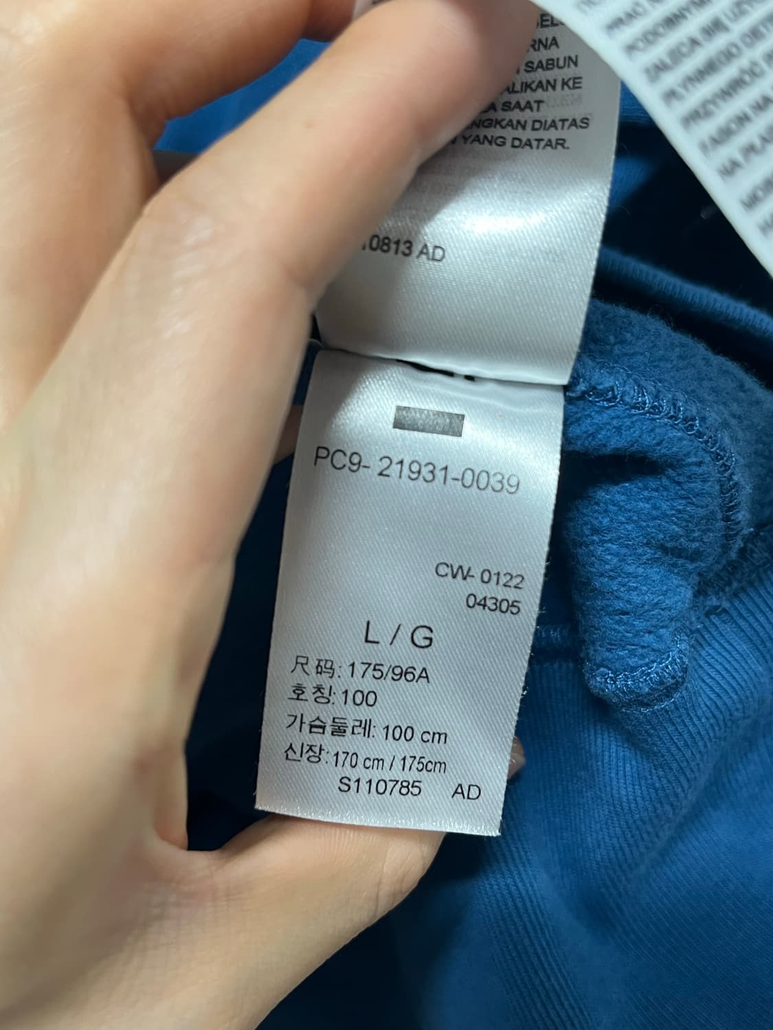 Lvc bay meadow sweatshirt 상품이미지4