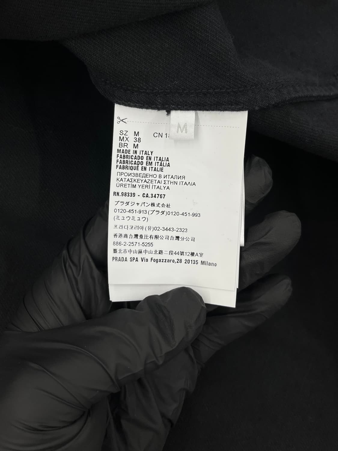 프라다 삼각로고 셔츠 반팔 [오버핏M사이즈] 상품이미지4