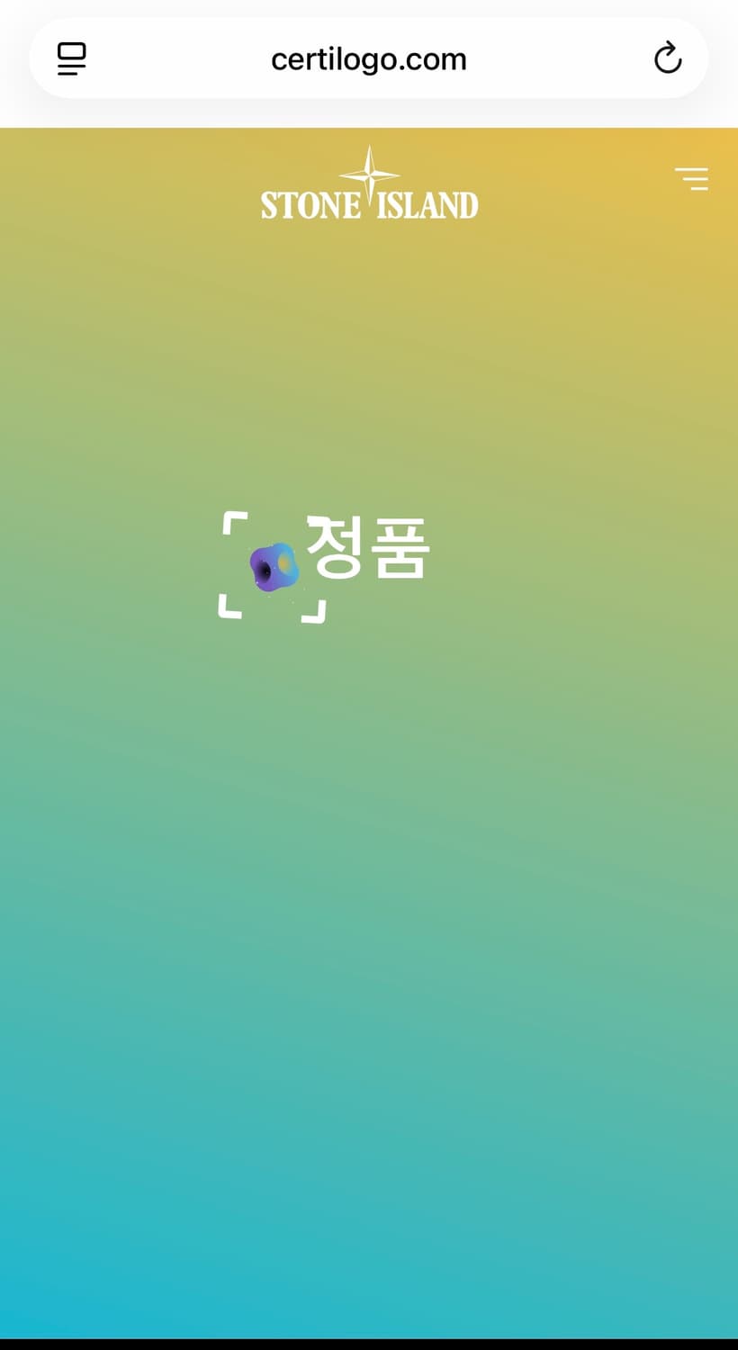 (M)스톤 아일랜드 Stone island 고스트피스 셔츠(네이비) 상품이미지9