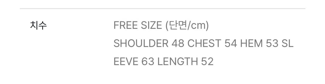 NACHE 퍼자켓 상품이미지3