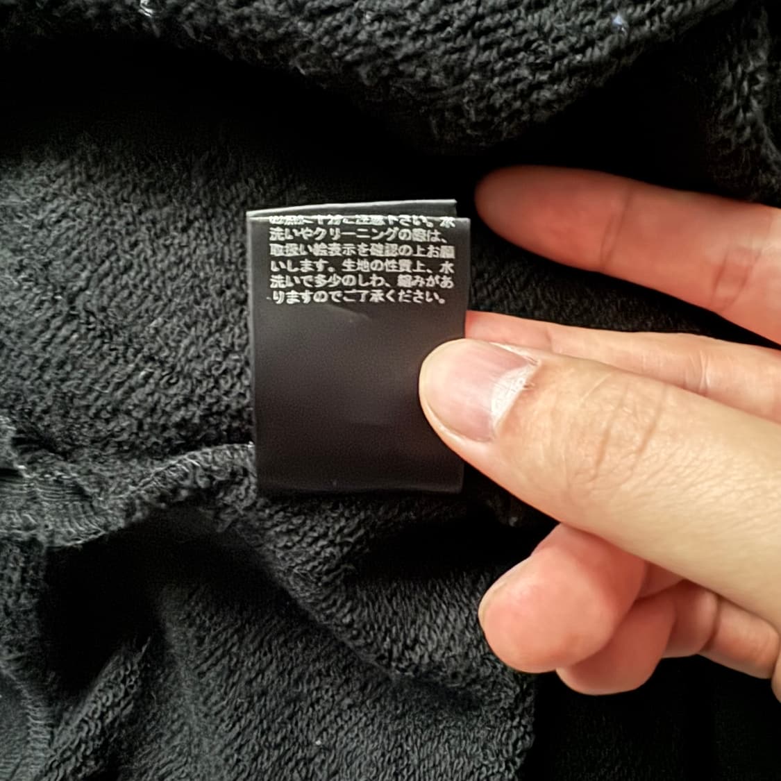 JSB 일본빈티지 y2k 후드티 펑크 후드티 빈티지후드티 l 100 상품이미지9