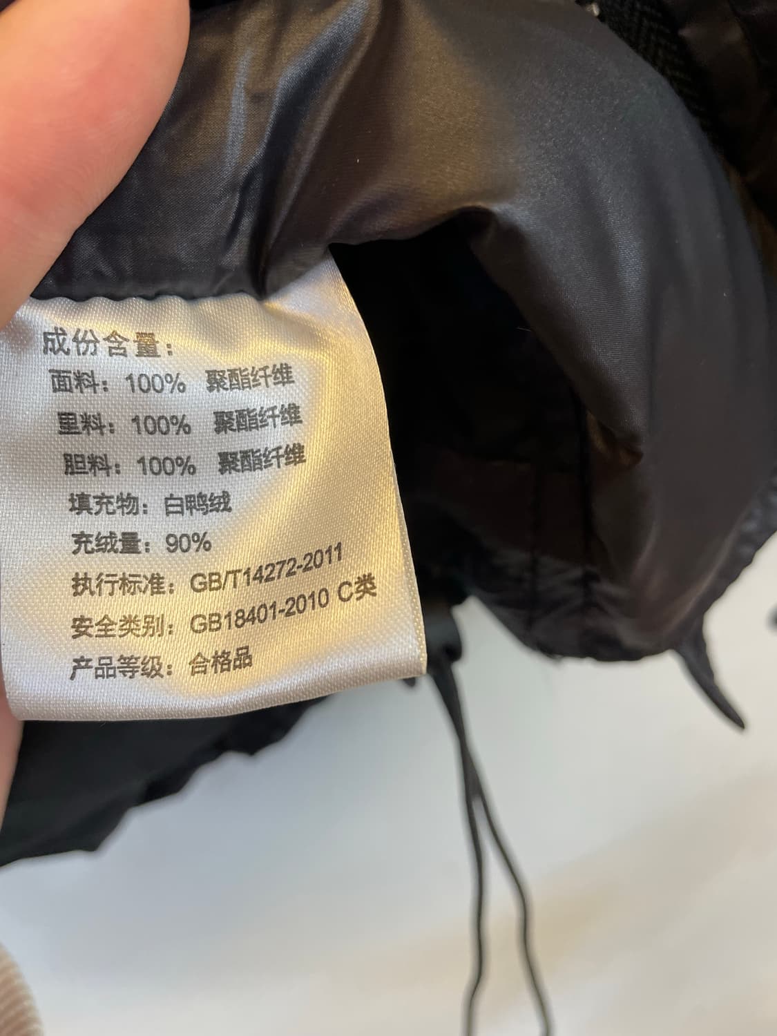 수입 오리털 패딩조끼베스트 덕다운 조끼패딩:) 루즈핏 넉넉원사이즈 소장템 상품이미지7