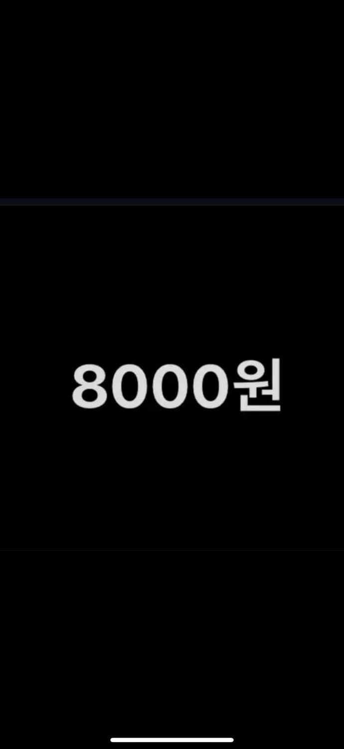 이벤트!! 상품이미지1