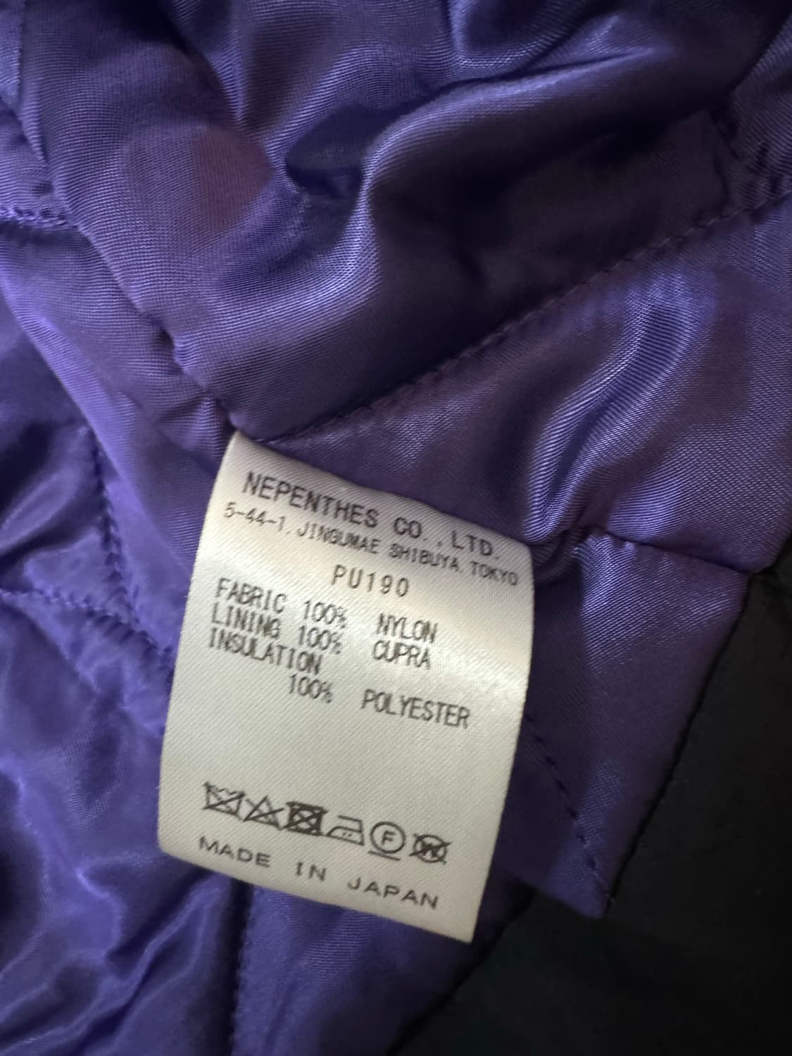 니들스 나일론 립스탑 CP 코트  상품이미지5