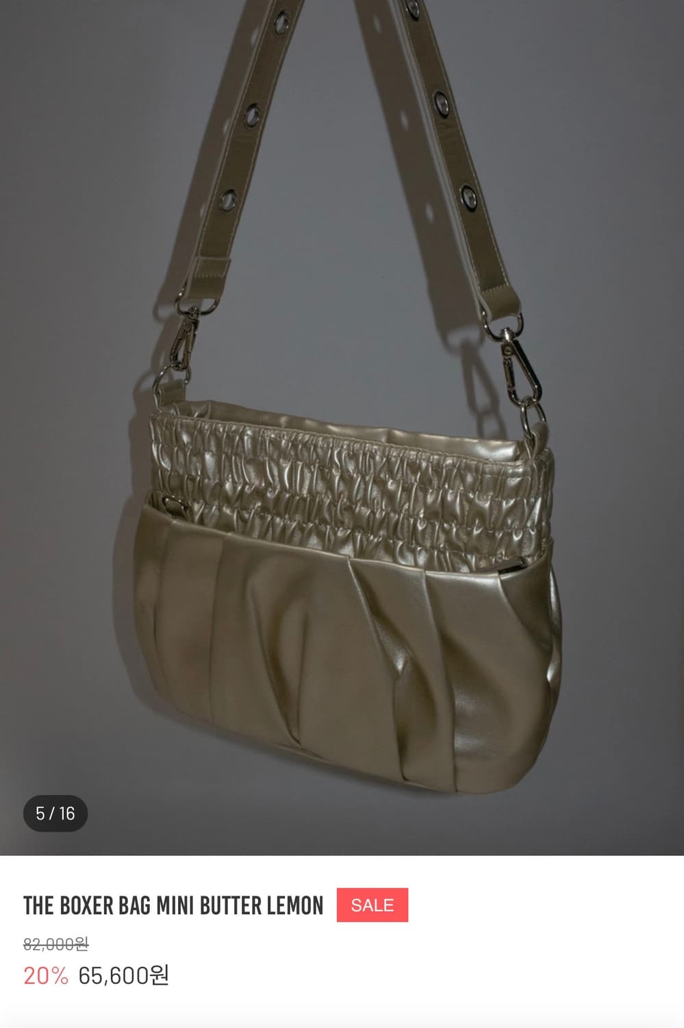 THE BOXER BAG MINI butter lemon 상품이미지4