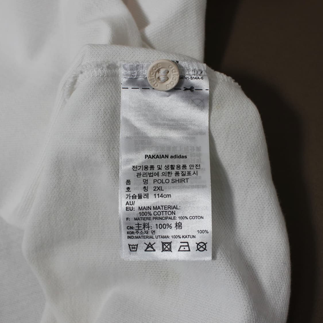 Adidas 아디다스 유로파 PK 반팔 상품이미지4