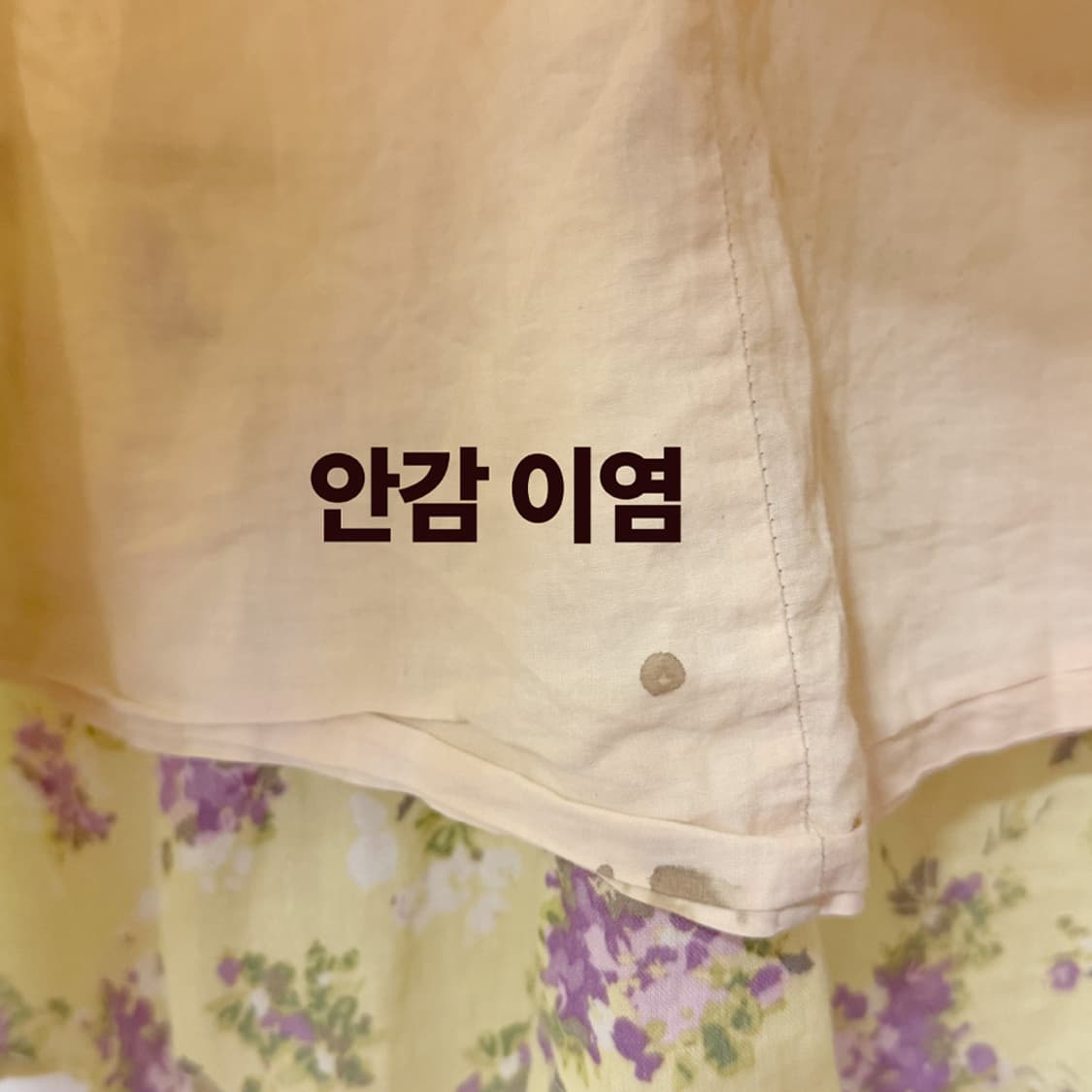 [THURSDAY ISLAND] 살구빛 플라워 패치 스커트 상품이미지4