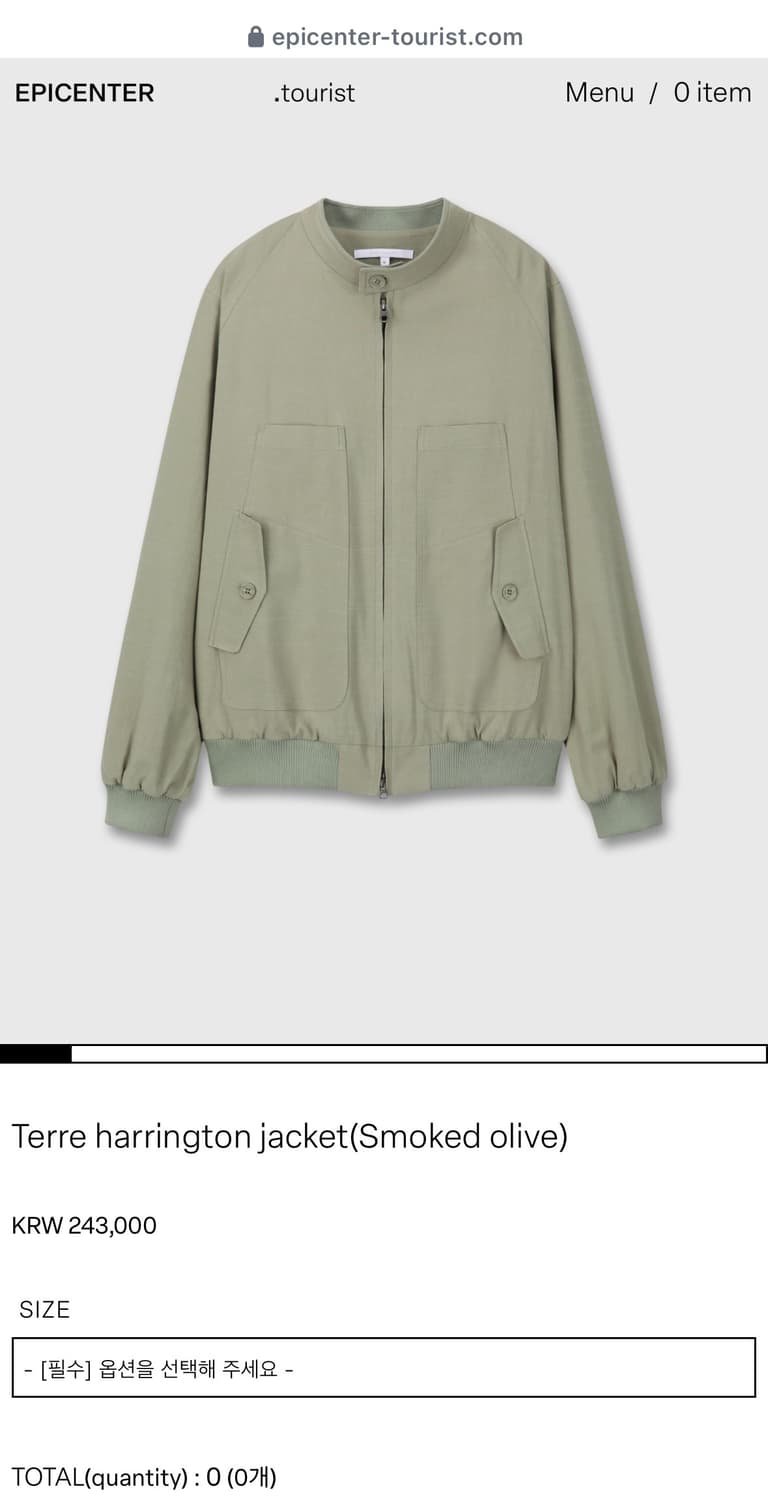 에피센터 해링턴 자켓 M 상품이미지1