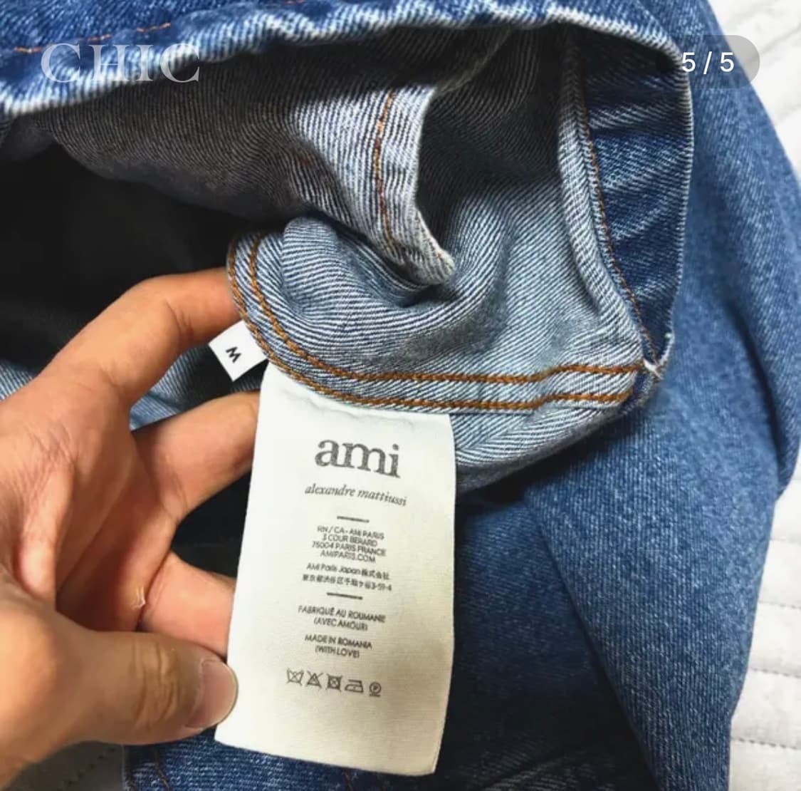 [아미 스몰 하트 로고 데님 자켓 | 한정판] 상품이미지5