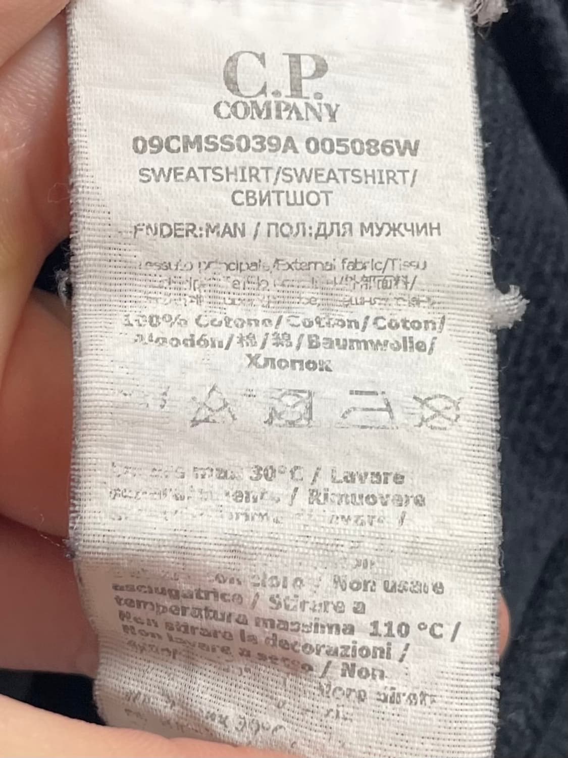 CP컴퍼니 렌즈 맨투맨 (on.420) 상품이미지7