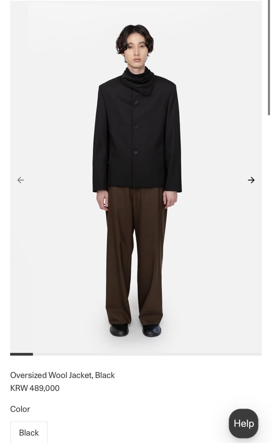 아모멘토 26ps 오버사이즈 울자켓m 상품이미지1