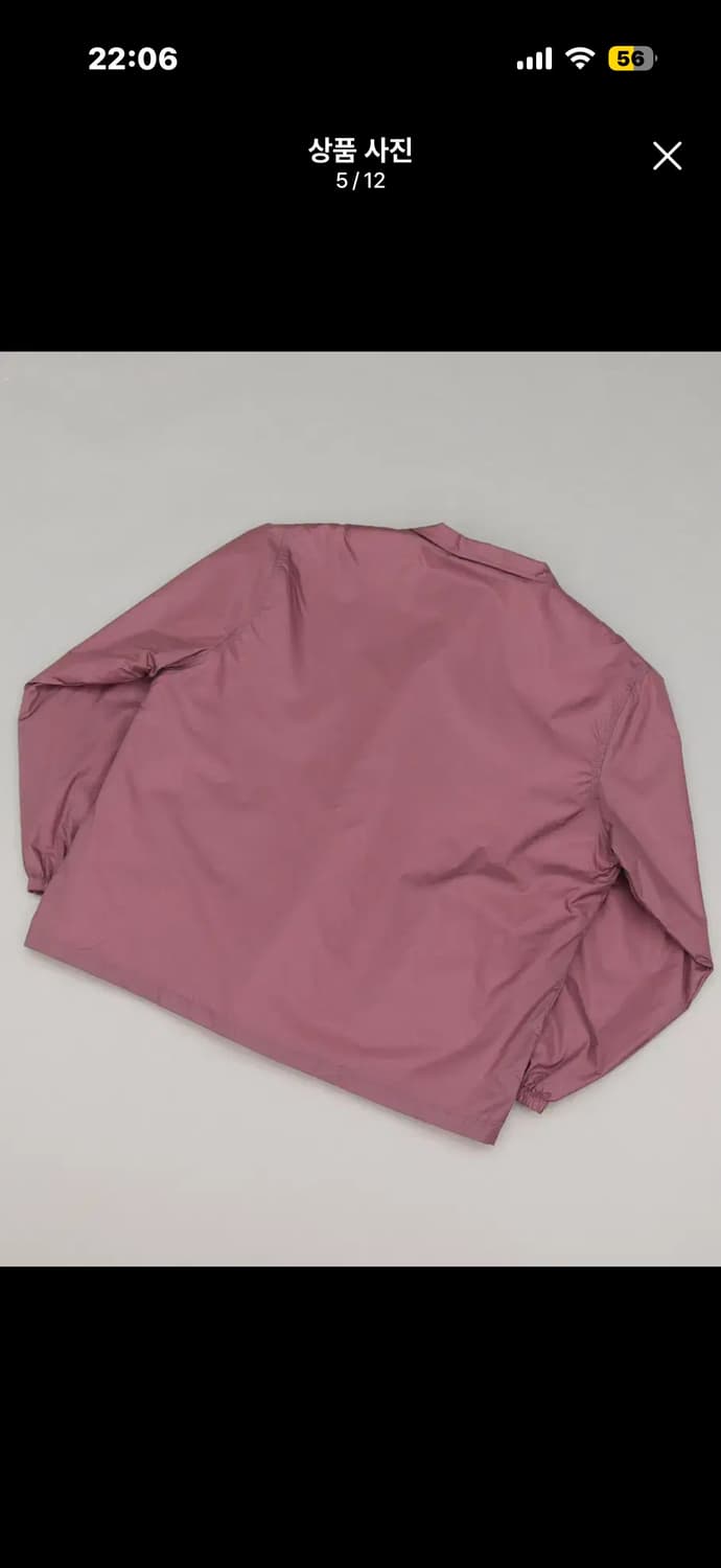 유나이티드 스포츠 헤드라인 재팬 보아라이닝 코치자켓(XL) 상품이미지9