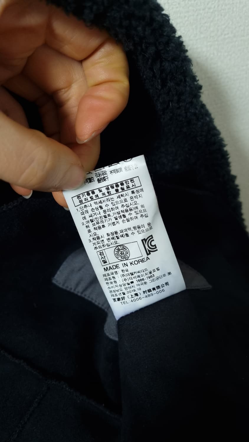 쥬시쥬디 롱 무스탕 양털 코트 XS 상품이미지7