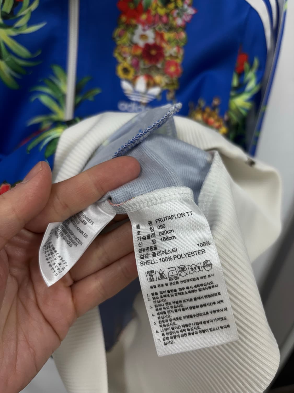 아디다스 유로파 우먼 트랙탑 상품이미지6