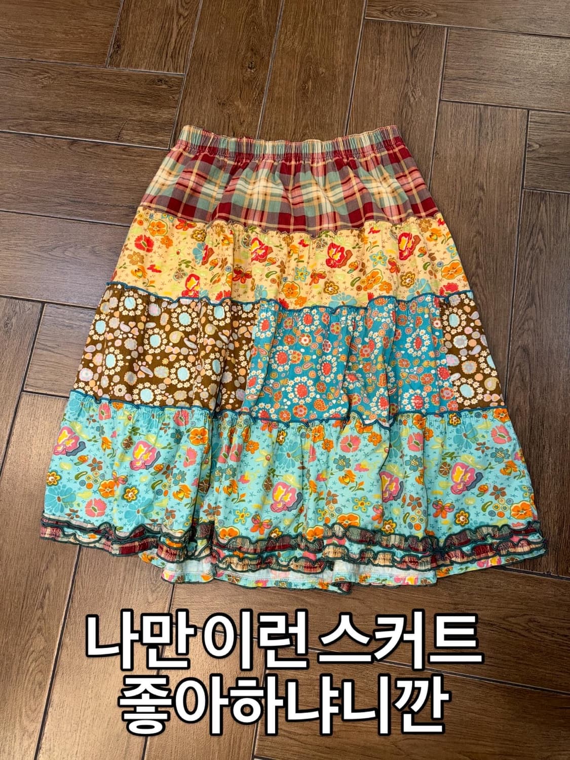 🍼 Baby Weety ! Code.73🍼 상품이미지9