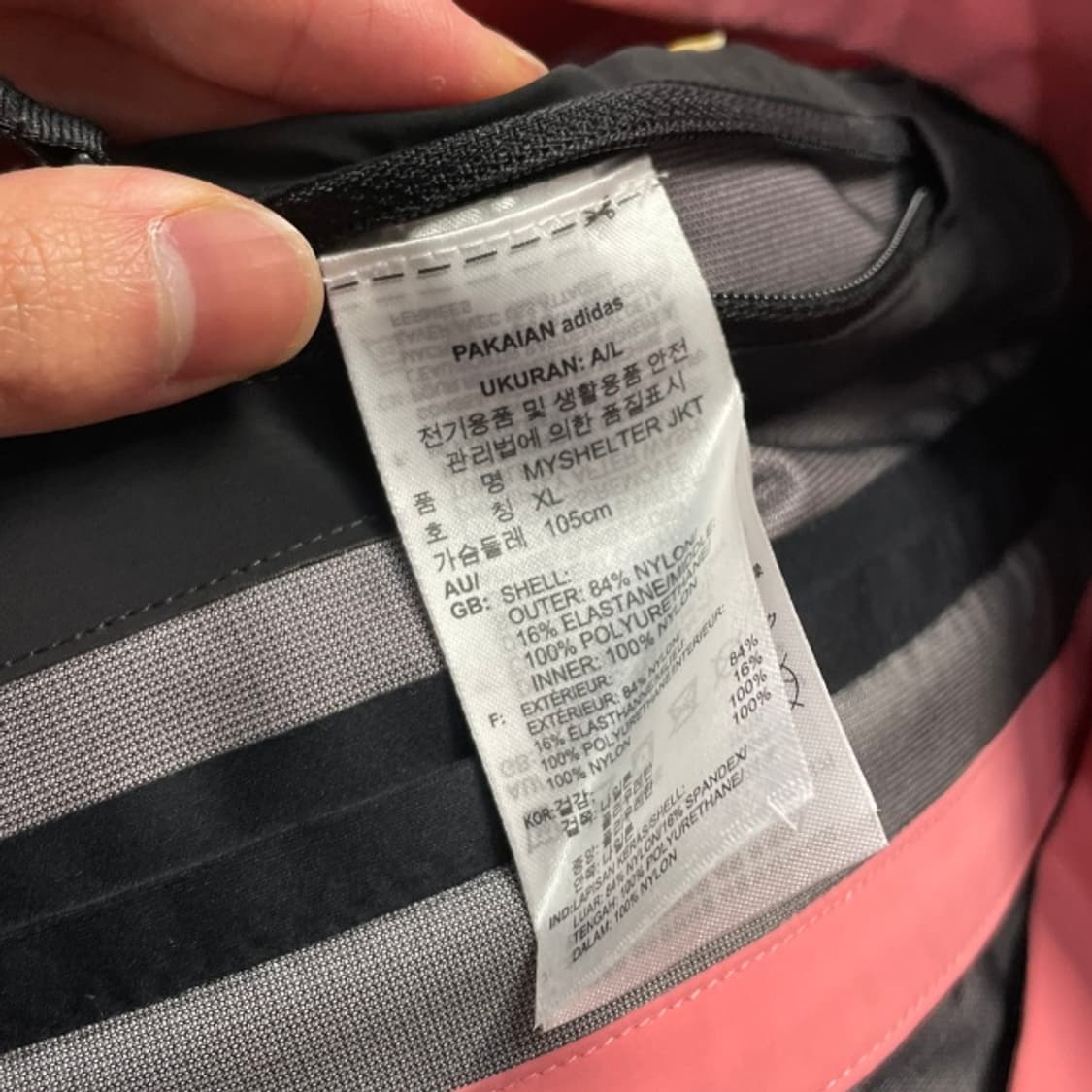 105 아디다스 마이쉘터 핑크 자켓  상품이미지5