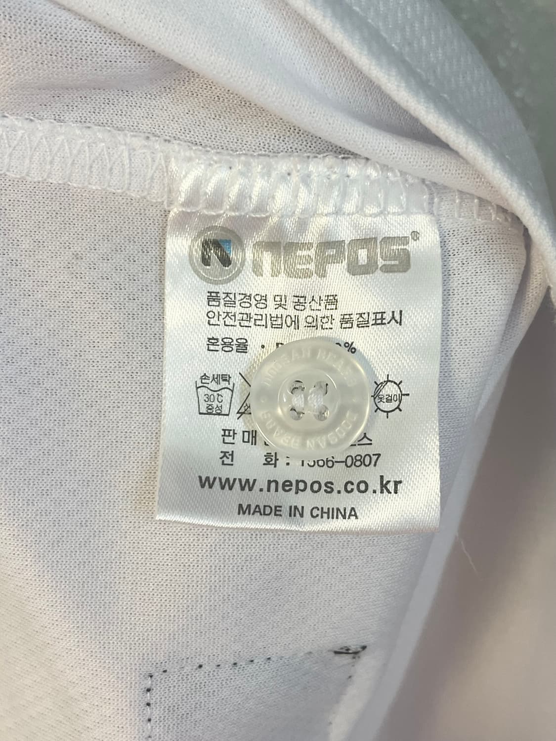 [2XL] 두산베어스 노마킹 레트로 야구 유니폼 상품이미지6