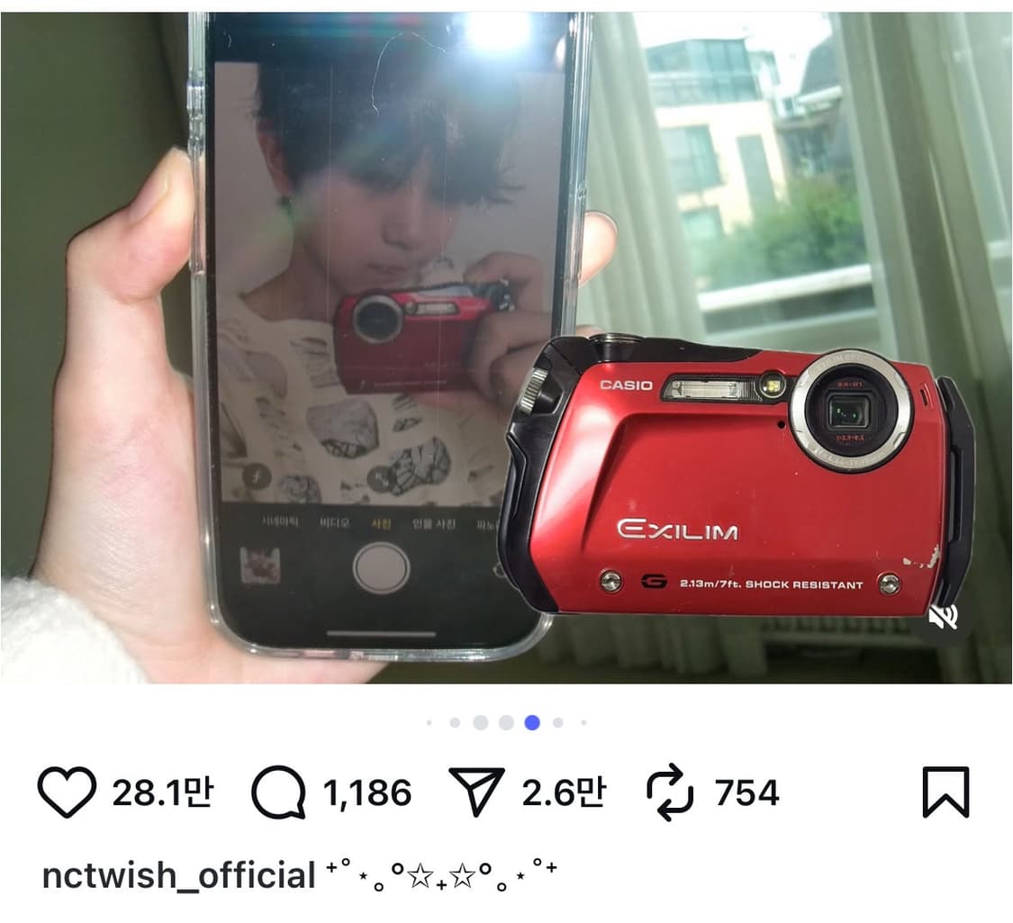 Nct wish/ 희귀풀셋!) 카시오 엑슬림 g1 casio exilim 상품이미지1