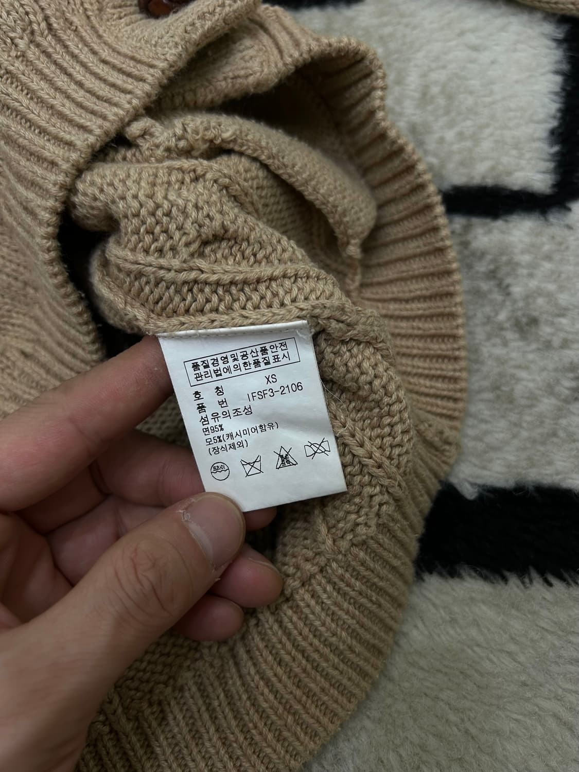 [XS]Polo jeans 케이블 캐시미어 혼방 니트 가디건/베이지 상품이미지6