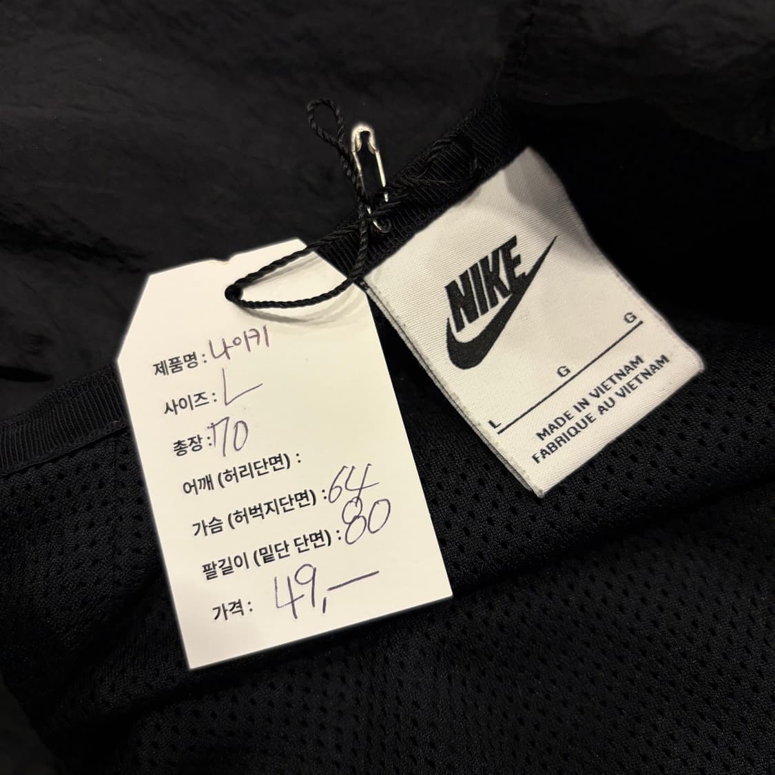 [L] 나이키 빅스우시 우븐 바람막이 블랙/화이트 B975 상품이미지5