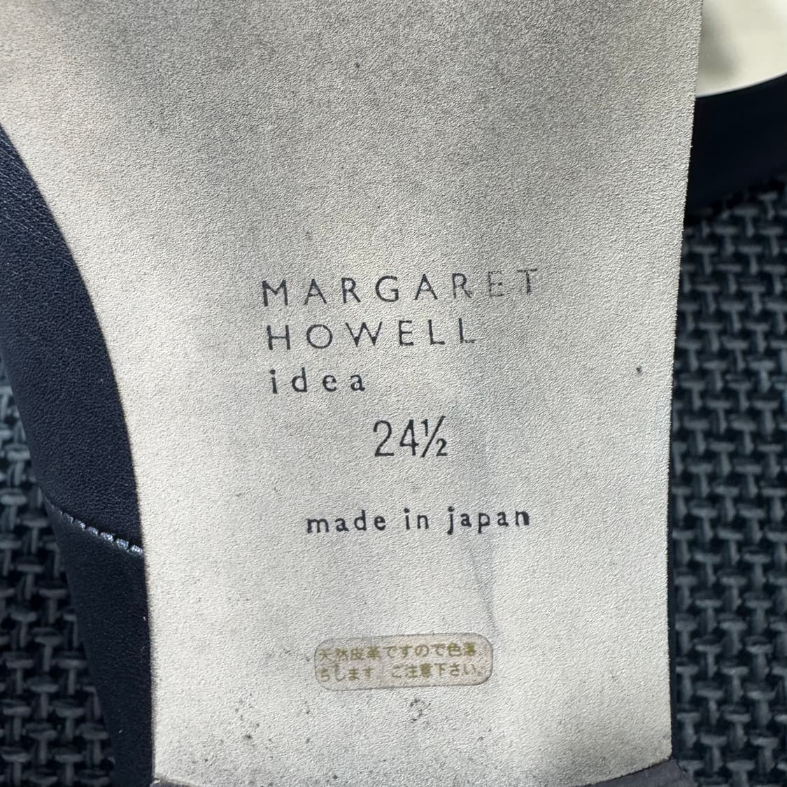 마가렛호웰 발레 슈즈 블랙 ( 240/OLD-8188 ) 상품이미지8