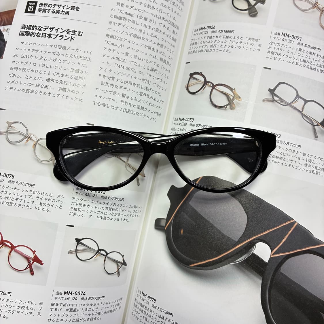 Rough Justice 뿔테 아세테이트 안경 상품이미지1