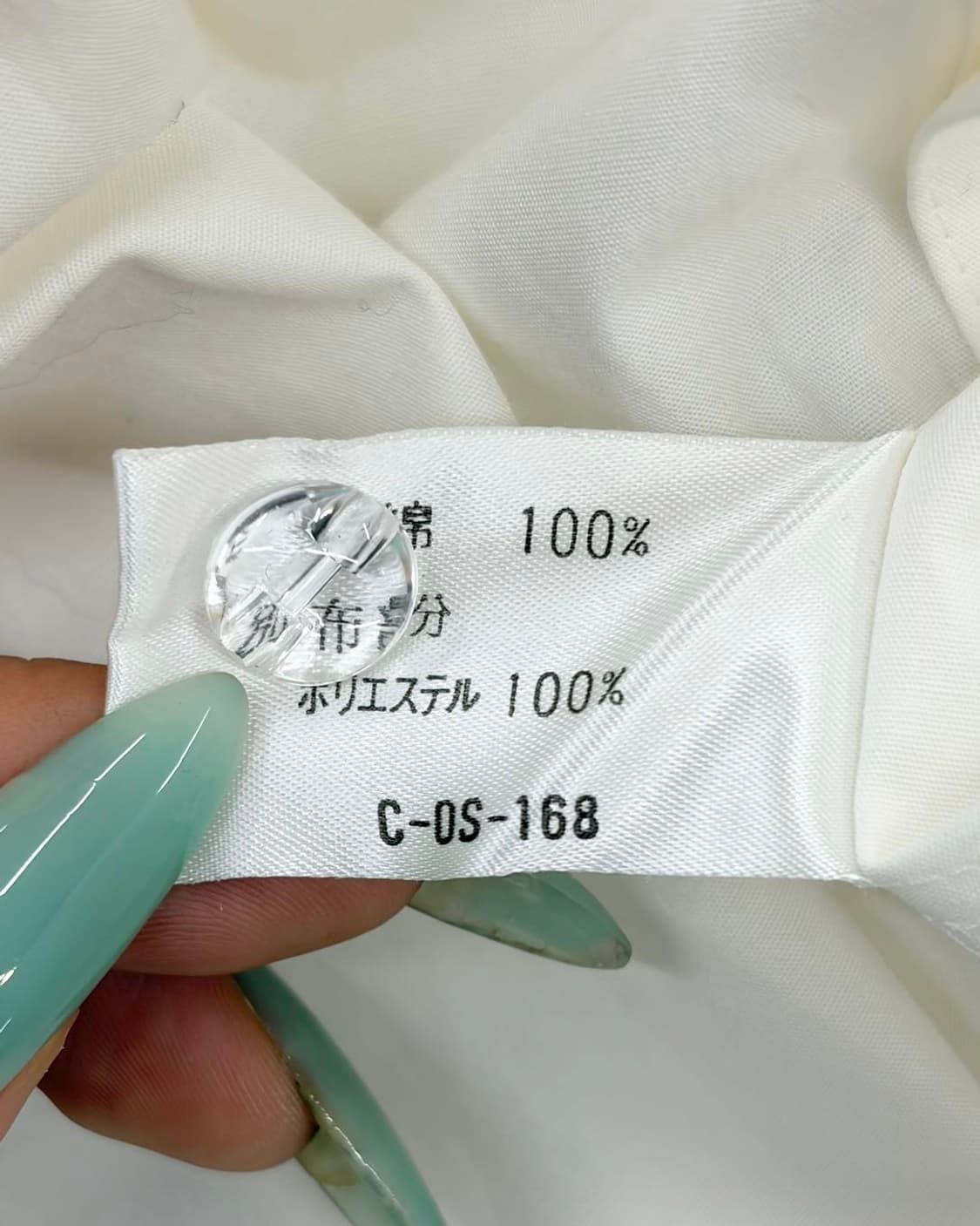 꾸레쥬 화이트 레이스 디테일 블라우스 셔츠  상품이미지8