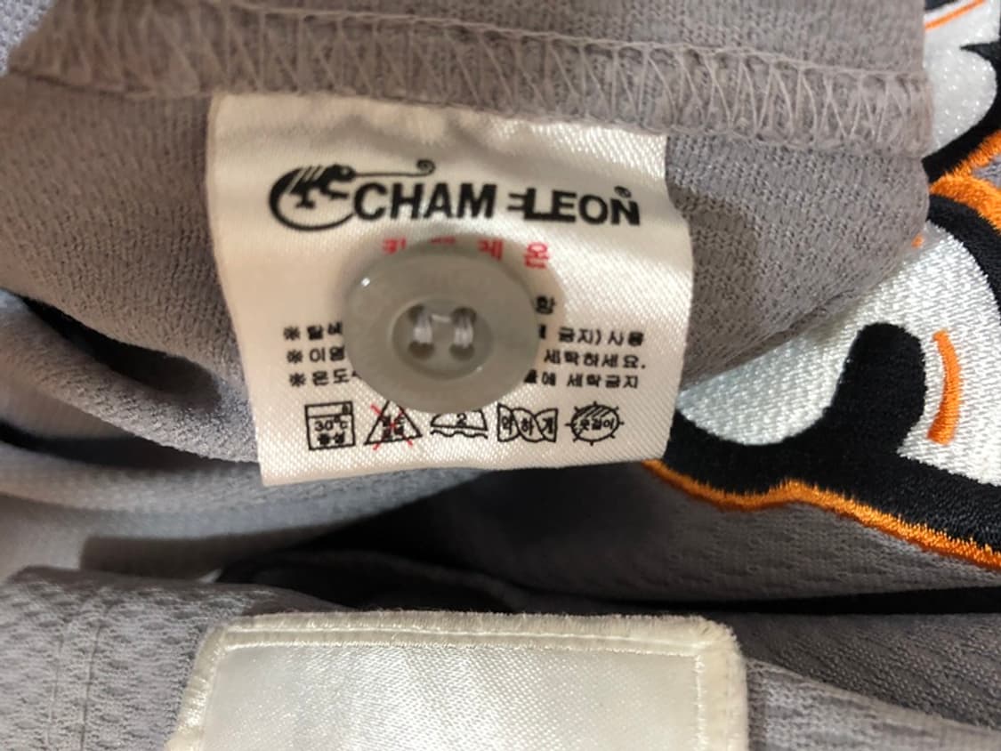 KBO 카멜레온 SK와이번스 선수실착 홈유니폼/져지 #24 이윤재 상품이미지6