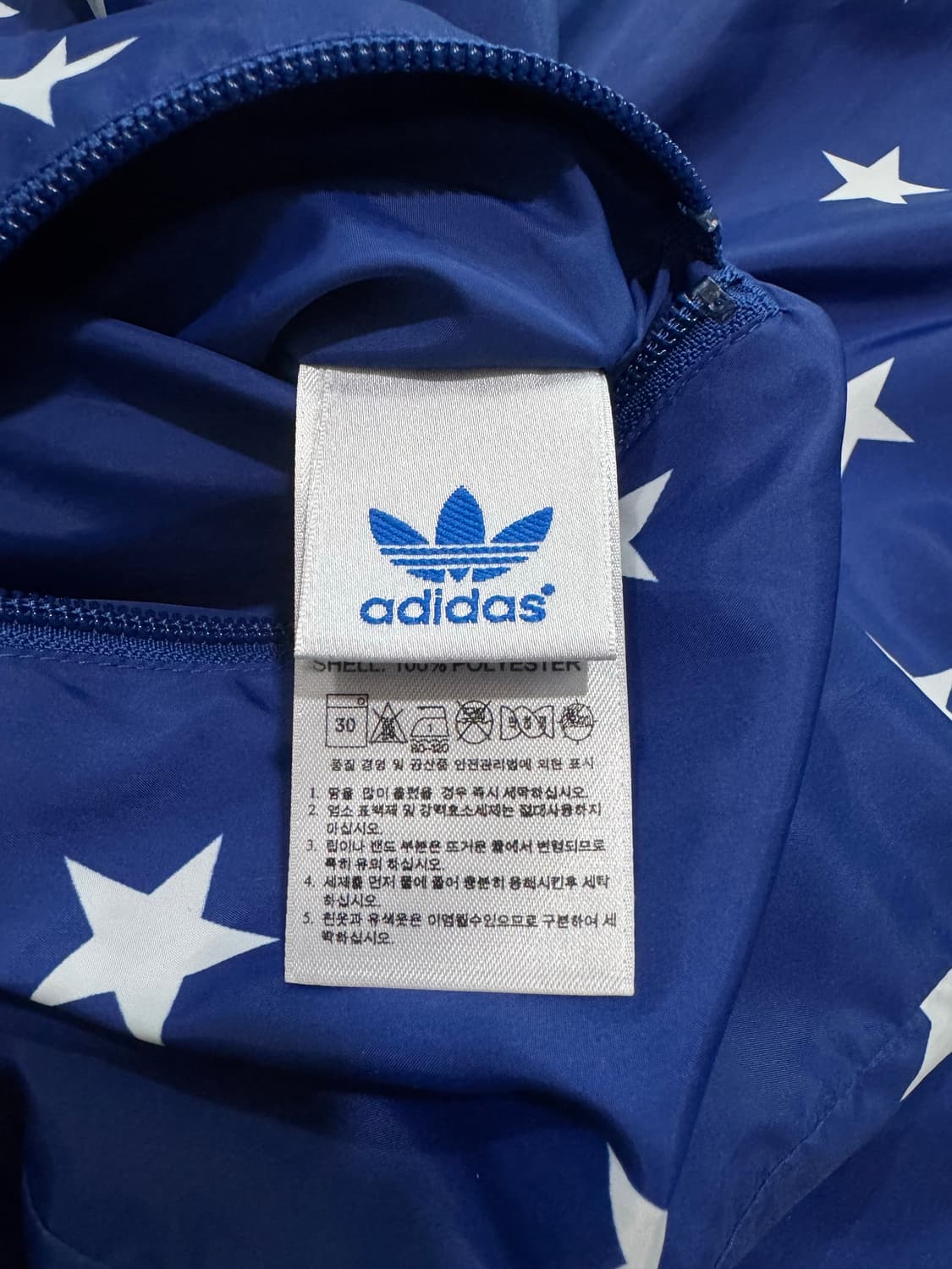 아디다스  WB 스타 리버시블 바람막이 90 상품이미지4