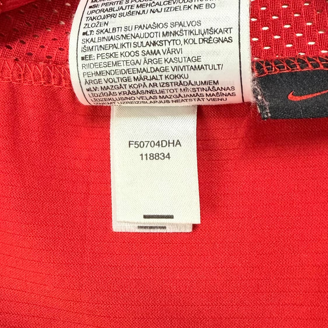 04-06 맨유 홈 박지성 유니폼 상품이미지10