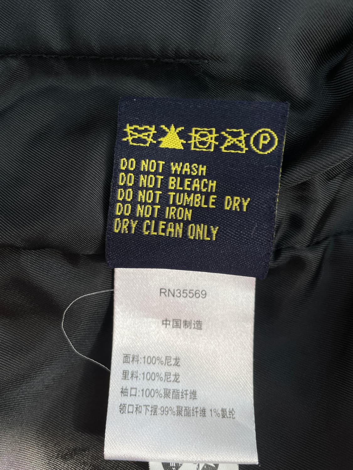 ALPHA INDUSTRIES MA-1 항공점퍼 블랙 상품이미지6