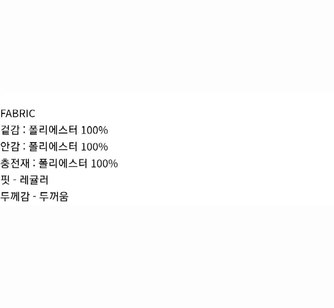 (새상품) 여성 크롭 숏패딩  상품이미지7