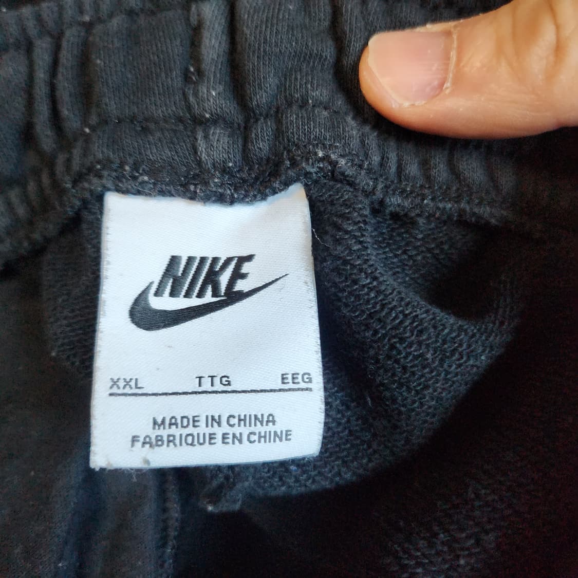 [2XL] 나이키 조거팬츠 상품이미지3