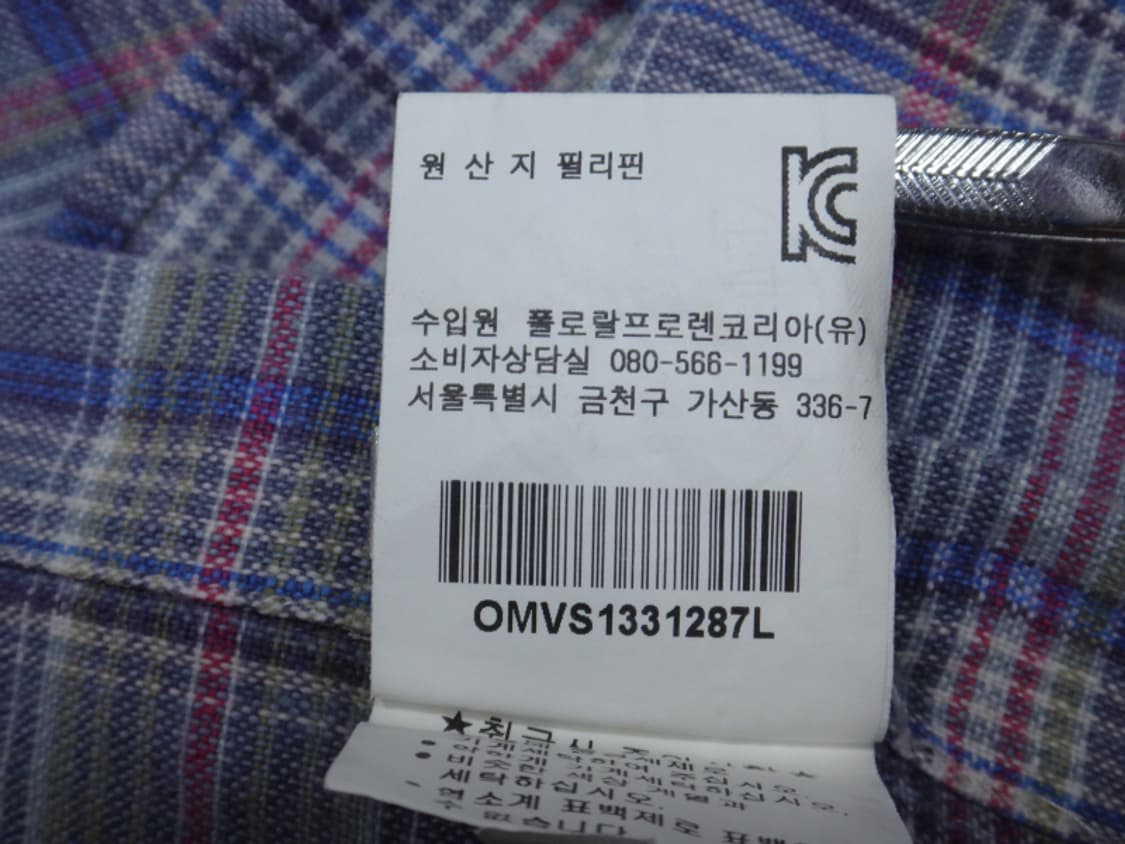 (L) 폴로랄프로렌 린넨 체크 여름 반팔 셔츠 상품이미지9